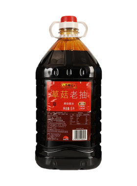 李锦记草菇老抽5升*2大桶整箱装