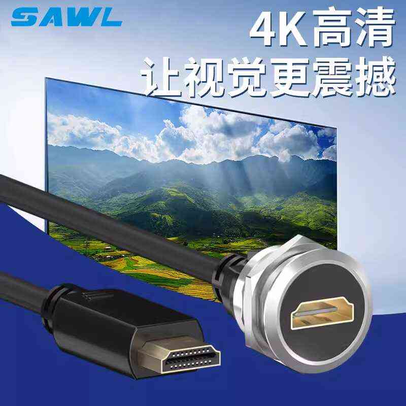公对母HDMI带线接头直通4K高清延长线接口 M22母对母电脑电视面板