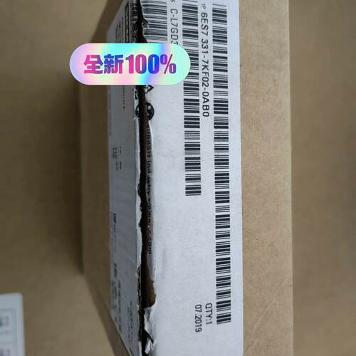 询价-模拟量输入模块6ES7 331-7KF02-0AB0