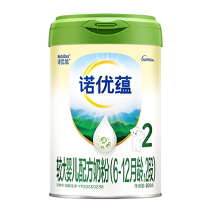 新国标诺优能诺优蕴奶粉2段二段婴幼儿配方牛奶粉800g官方正品DHA