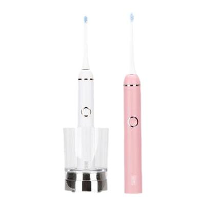 智能净白进口感应式澎湃电动牙刷