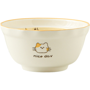 WUXIN 陶瓷釉下彩餐具碗碟套装家用可爱饭碗盘子勺子双耳碗汤碗