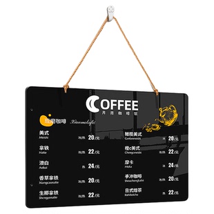 可擦写小黑板餐饮店饭店菜单展示牌挂墙手写价格墙面装饰墙贴店门口点餐点单菜牌提示摆摊户外防水商用价目表