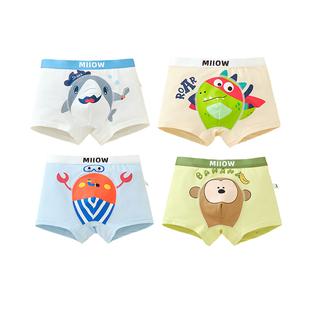 猫人儿童内裤男童平角裤2026新款男孩四角短裤卡通中大童透气底裤
