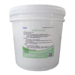 氨基酸肥水膏水产养殖鱼塘肥水护水激活水体分解污物培养有益藻类