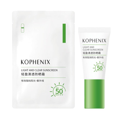 【天猫U先试用】孔凤春轻盈清透防晒霜乳SPF50+防紫外线国货5g