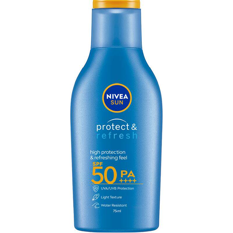 妮维雅泰国进口防晒霜75ml女男全身防紫外线spf50隔离霜防水