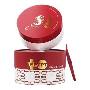 Spa treatment红蛇毒眼膜4.0抗皱紧致眼膜淡化黑眼圈细纹旗舰正品