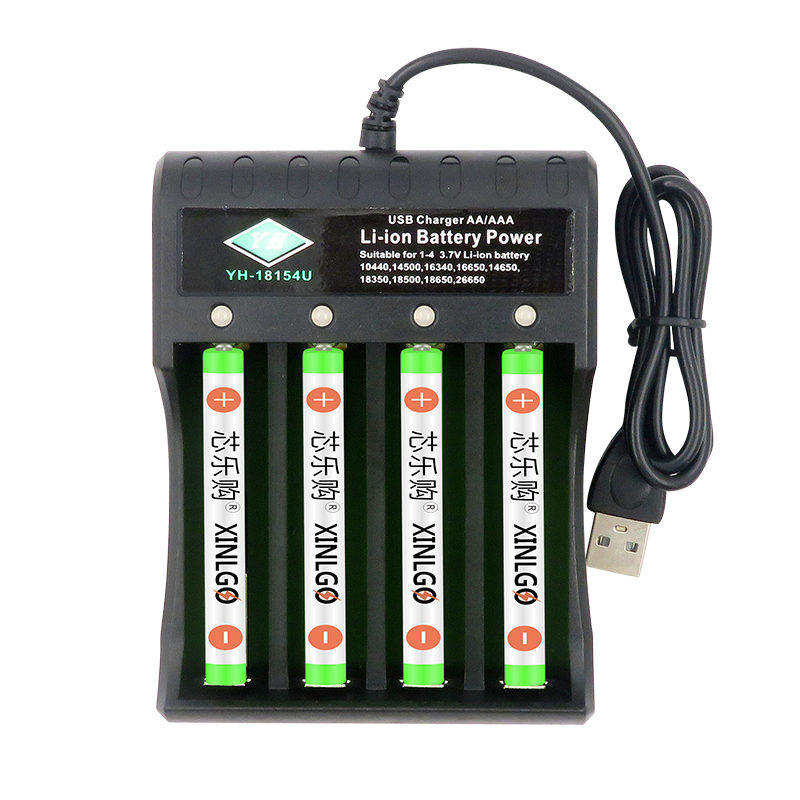 芯乐购口香糖电池1.2V