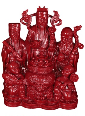 朱砂福禄寿三星招财纳福装饰品