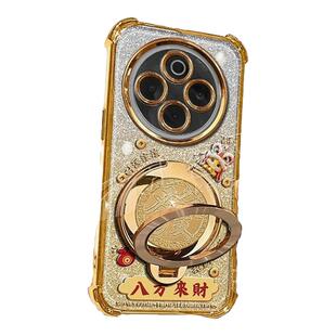 马年八方来财适用vivoy500手机壳新款高级电镀四角防摔y300外壳防摔渐变金色旋转支架防摔y500Pro保护套女款