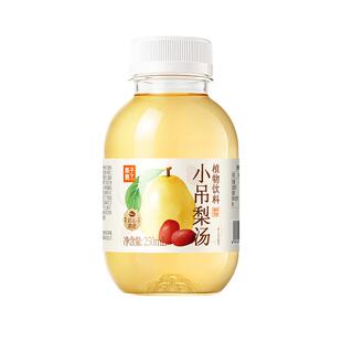 果子熟了小吊梨汤250ml*20瓶清润甘甜整箱果汁饮料