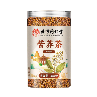 同仁堂特级黑苦荞茶醇香