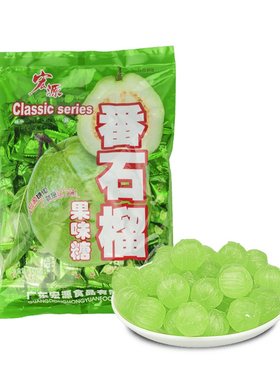 350g广东潮州糖果宏源