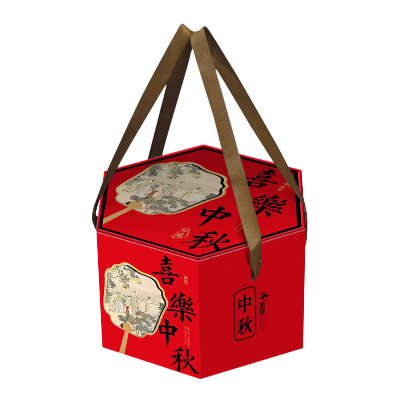 2026新款创意中秋月饼包装礼品盒