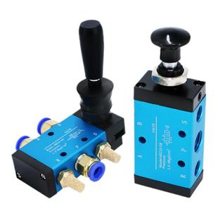 气动开关手动阀4H210-08手扳阀机械阀气缸阀门控制气阀手推手拉阀