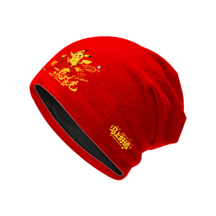 皮卡丘精灵宝可梦联名马年一马当先包头帽子男女儿童装学生套头帽