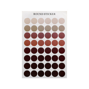 ins莫兰迪不干胶标签贴纸圆形封口贴自粘贴卡片固定照片墙面装饰