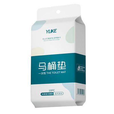 一次性旅行家用马桶垫