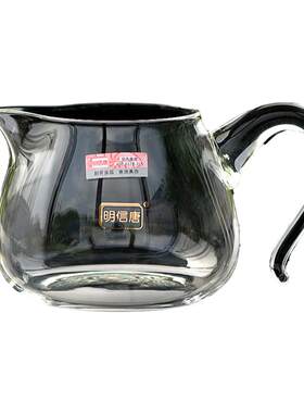 大号480ML公道杯加厚耐热茶海