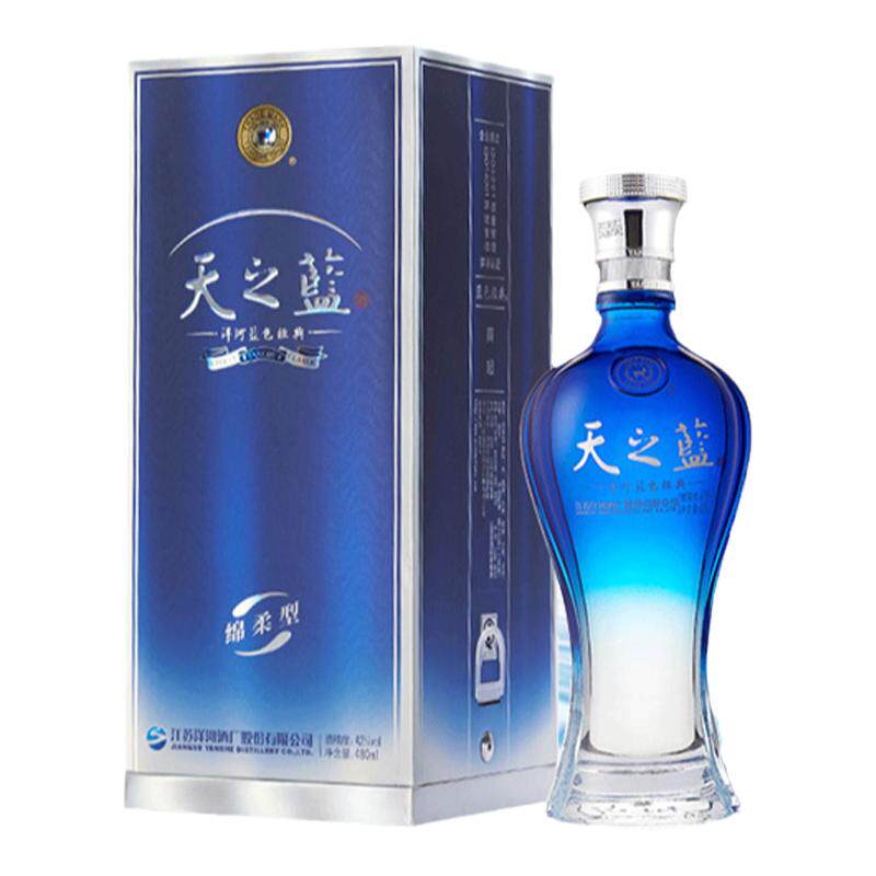 洋河天之蓝42度480ml浓香型白酒