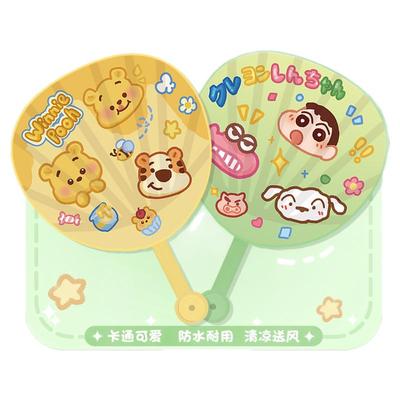 卡通可爱小新扇子夏天随身便携大蒲扇儿童学生可爱长柄扇塑料手摇