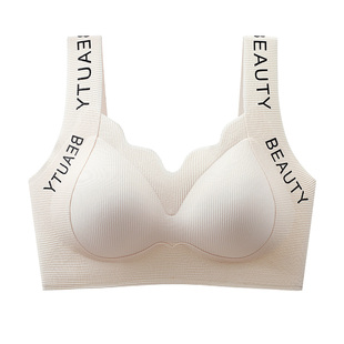猫人内衣女士无痕大胸显小收副乳防下垂上托聚拢大码背心式文胸罩