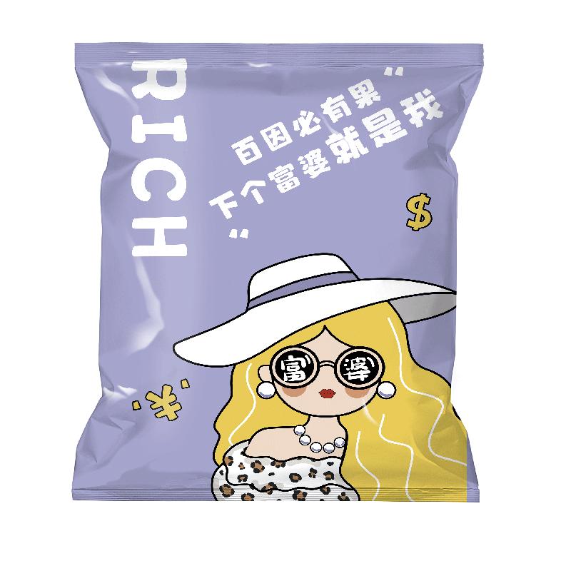 【热销5W+】茶花抽气真空压缩袋