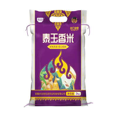 泰玉香米丝苗米10斤装