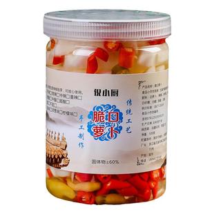 糖醋酸甜萝卜泡菜下饭开胃菜酸辣萝卜条腌制酱菜即食瓶装泡椒熟食