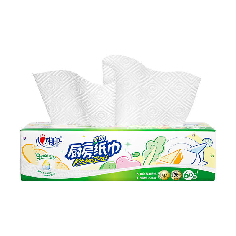 心相印厨房用纸吸油吸水实惠装