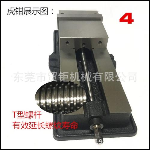 台湾精密角固式虎钳10寸角固式铣床批士精密平口钳大开口铣床虎钳