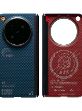 适用OPPOFindN6霍尔磁吸手机壳
