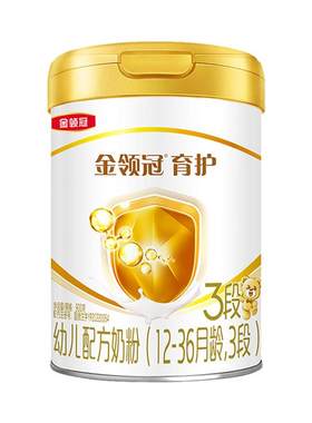 伊利金领冠育护3段900g奶粉