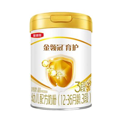 伊利金领冠育护3段900g婴幼儿配方牛奶粉1-3岁官方正品非800克