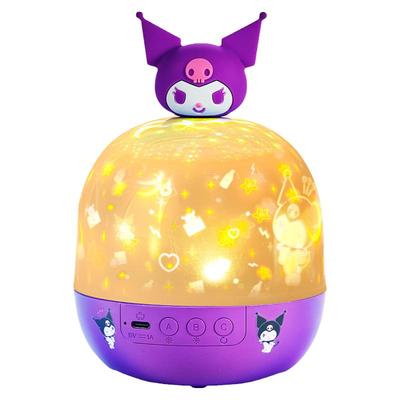 库洛米星空投影灯】儿童生日礼物