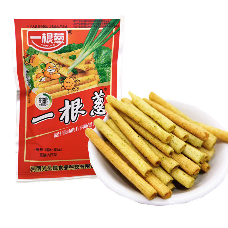 一根葱怀旧零食休闲食品