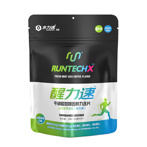 醒力速 咖啡因牛磺酸含片电游竞技熬夜加班备考能量糖非功能饮料