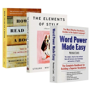 单词的力量+风格的要素+如何阅读一本书 三本合集 英文原版 How to Read a Book &The Elements of Style & Word Power Made Easy
