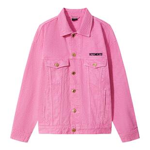 VETEMENTS 男士宽松夹克外套棉花糖系列休闲帅气牛仔夹克 301446