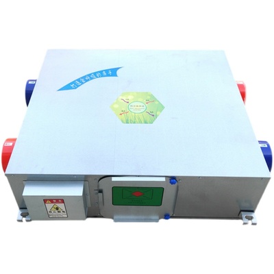 艾特森商用全热交换器新风换气机