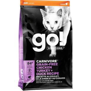 go猫粮进口天然九种肉无谷高蛋白全价猫粮成猫幼猫发腮全阶段品种