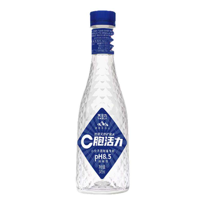 C胞活力水长白山天然矿泉水