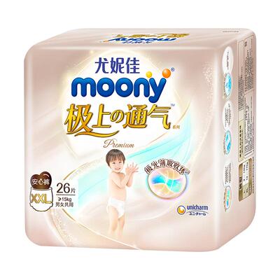 尤妮佳moony极上通气拉拉裤4包