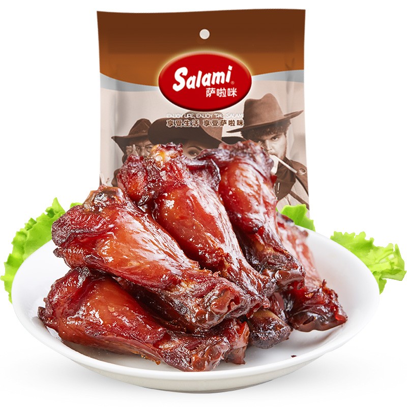 萨啦咪小鸡腿鸡肉零食小吃休闲食品网红爆款原味烤鸡翅根192g盒装