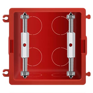86型暗盒修复器开关面板固定移位器老式插座通用家用墙上装修补救