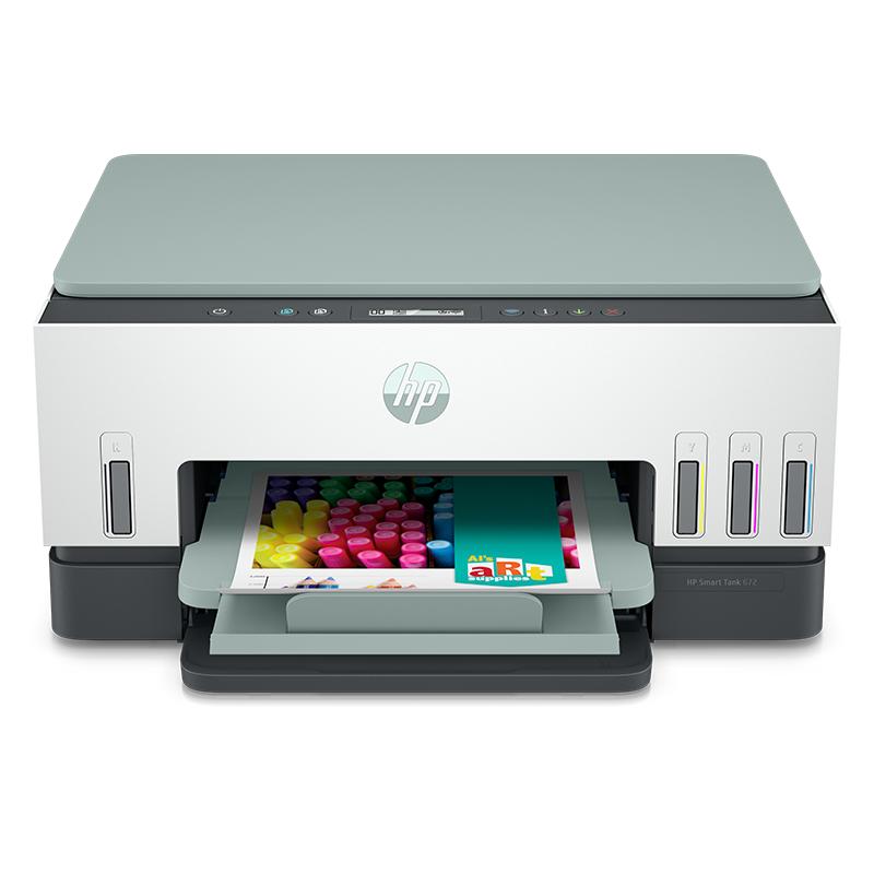 hp惠普smart tank672 675连供墨仓式彩色喷墨A4自动双面打印机复印扫描一体机办公 家用小型无线WiFi证件照片
