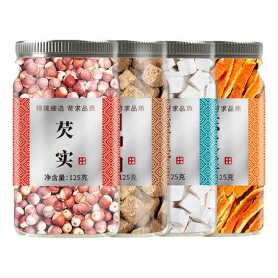 云茯苓川神曲广陈皮芡实乾隆四神汤中药材茶包正品干的功效与作用