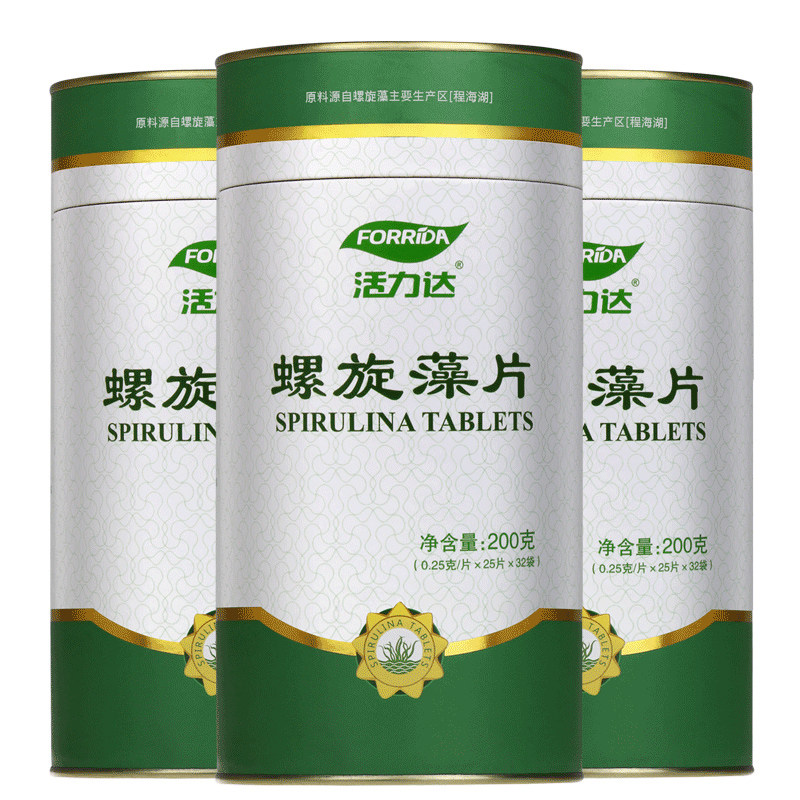 3桶共2400片】活力达云南程海湖钝顶螺旋藻片粉800片26年6月生产