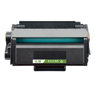 兼容得力原装T1 T2硒鼓易加粉M2000DW硒鼓M2500DN墨盒M2500ADW ADNW打印机粉盒P2000NW P2500DNW一体机墨粉盒